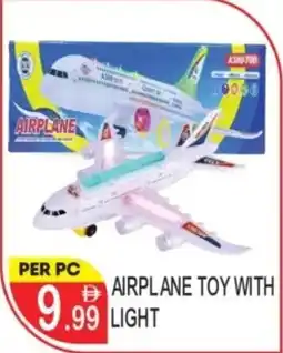 Dream Land Center Airplane toy with light offer