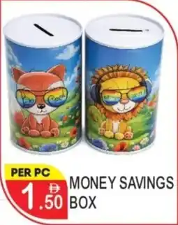 Dream Land Center Money savings box offer