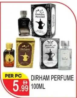 Dream Land Center Dirham perfume offer