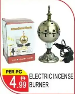 Dream Land Center Electric incense burner offer