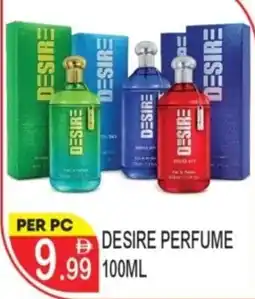 Dream Land Center Desire perfume offer