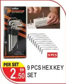 Dream Land Center Hex key set offer