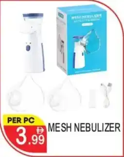 Dream Land Center Mesh nebulizer offer