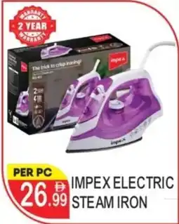 Dream Land Center Impex electric steam iron offer