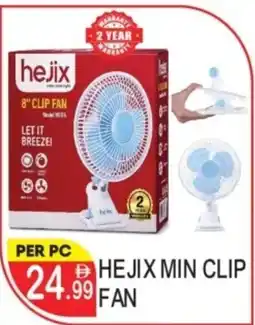 Dream Land Center hejix min clip fan offer