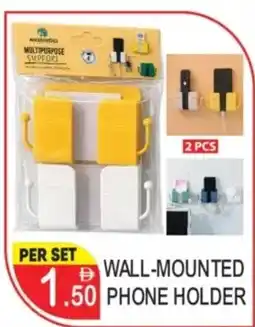 Dream Land Center Wall-mounted phone holder offer