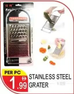 Dream Land Center Stainless steel grater offer