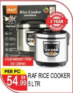 Dream Land Center Raf rice cooker offer