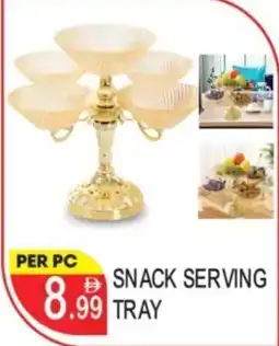 Dream Land Center Snack serving tray offer