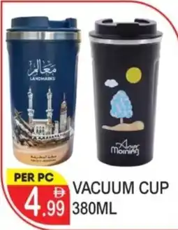 Dream Land Center Vacuum cup offer