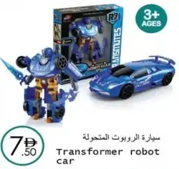 Wear Mart Transformer robot car offer