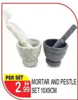Dream Land Center Mortar and pestle set offer