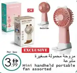 Wear Mart Mini handheld portable fan offer