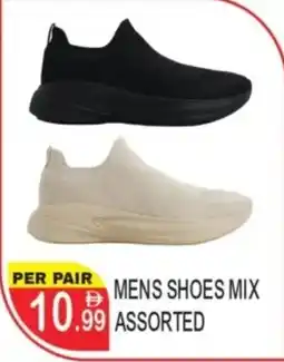 Dream Land Center Mens shoes mix assorted offer
