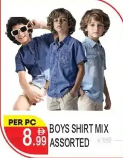 Dream Land Center Boys shirt mix assorted offer