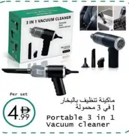 Wear Mart Portable 3 in 1 Vacuum cleaner offer