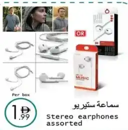 Wear Mart Stereo earphones offer