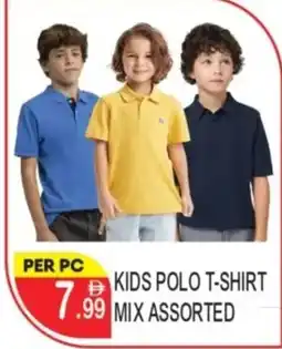 Dream Land Center Kids polo t-shirt mix assorted offer