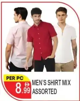 Dream Land Center Men's shirt mix assorted offer