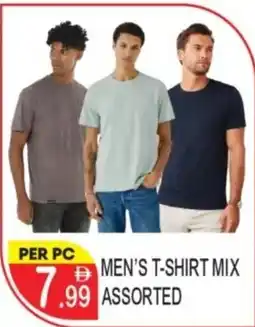 Dream Land Center Men's t-shirt mix assorted offer