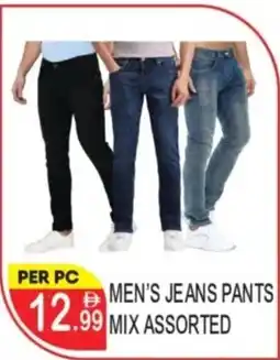 Dream Land Center Men's jeans pants mix assorted offer