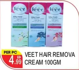 Dream Land Center Veet hair remova cream offer