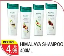 Dream Land Center Himalaya shampoo offer