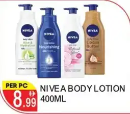 Dream Land Center Nivea body lotion offer