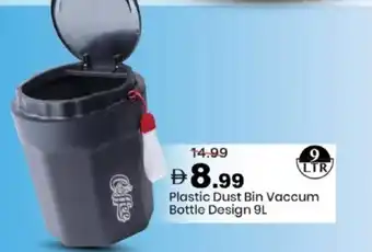 Plastic Dust Bin Vaccum Bottle Design