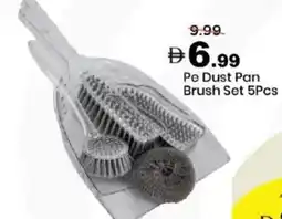 Mark & Save Pe Dust Pan Brush Set offer
