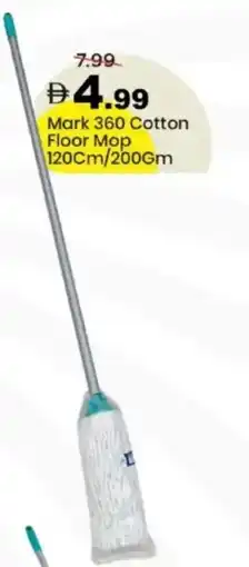 Mark & Save Mark 360 Cotton Floor Mop offer