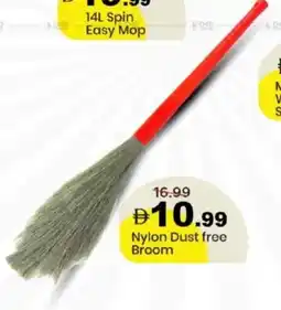 Mark & Save Nylon Dust free Broom offer