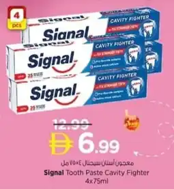 Nesto Signal Tooth Paste Cavity Fighter offer