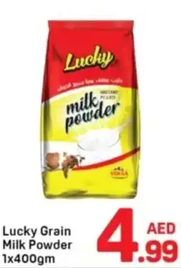 Day To Day Lucky Grain Milk Powder offer