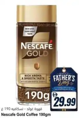 Almaya supermarket Nescafe Gold Coffee offer
