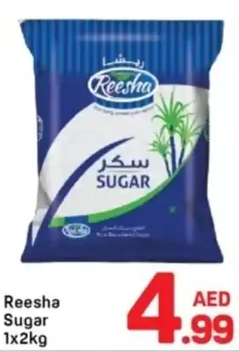 Day To Day Reesha Sugar offer
