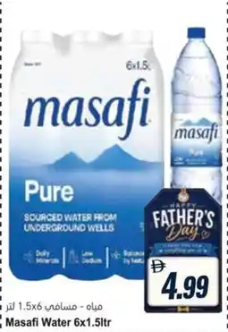 Almaya supermarket Masafi Water offer