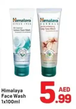 Day To Day Himalaya Face Wash offer