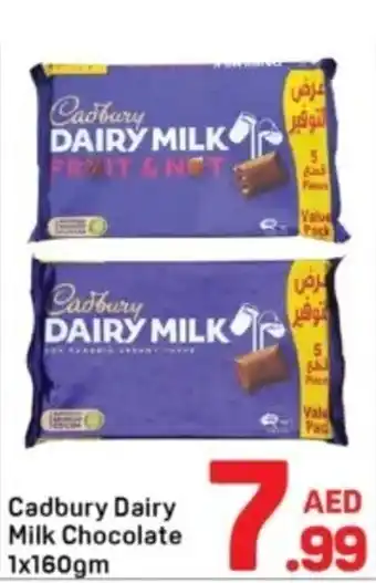Day To Day Cadbury Dairy Milk Chocolate offer