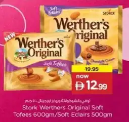 Nesto Stork Werthers Original Soft Tofees /Soft Eclairs offer