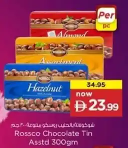 Nesto Rossco Chocolate Tin Asstd offer
