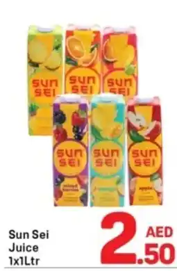 Day To Day Sun Sei Juice offer
