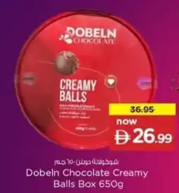 Nesto Dobeln Chocolate Creamy Balls Box offer
