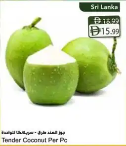 Almaya supermarket Tender Coconut offer
