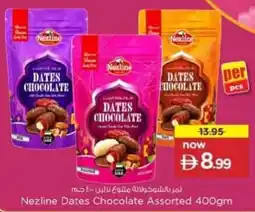 Nesto Nezline Dates Chocolate Assorted offer