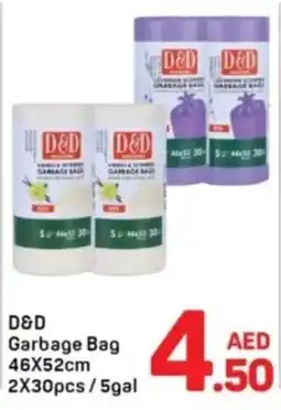 Day To Day D&D Garbage Bag offer