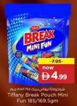 Nesto Tiffany Break Pouch Mini Fun offer