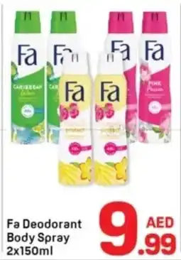 Day To Day Fa Deodorant Body Spray offer