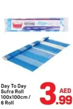 Day To Day Day To Day Sufra Roll offer