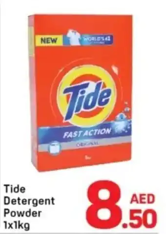 Day To Day Tide Detergent Powder offer